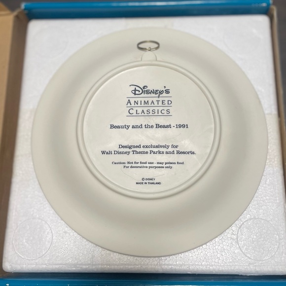 Limited Beauty & The Beast 3D Collector Plate, 1991, NIB - Picture 2 of 5